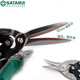 SATA aviation scissors integrated ceiling decoration tool keel stainless steel aluminum buckle plate special industrial grade iron scissors 93103A_Straight head aviation scissors 10_