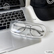 Dongha transparente Brille Box INS-Stil tragbare und stressresistente Studenten, Männer und Frauen, einfache und hochwertige Sonnenbrillen, hochwertige Aufbewahrungsbox, Brille Box + Brille Tuch