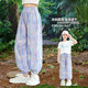 Yoyo One (Yoyo One) Pantalones repelentes de mosquitos para niñas para pantalones de secado rápido para niños para niños para pantalones de patas de remolque de hielo de verano para pantalones deportivos casuales para niños de larga distancia.