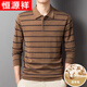Hengyuanxiang wool-containing long-sleeved T-shirt for men's spring and autumn new striped knitted base shirt middle-aged daddy suit men's top HXS-5012 dark green M 165