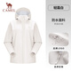 Camel outdoor soft shell jacket for women windproof waterproof jacket plus velvet warm lock temperature antistatic single layer jacket for men