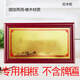 TEAEGG solid wood photo frame production wall-mounted table with bracket Honor Four Good News Frame Customized Golden Frame Glory Photo Frame 28*13.5cm dual-purpose for display and hanging
