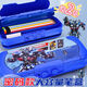 
Jiaojing fingerprint pencil box elementary school student cool pencil box boy fingerprint password box girl transformer ultra superman kindergarten double layer YTF9923 warrior no gift