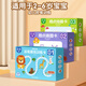 Xingxingzhou Control Training Training Kindergarten Introductory Copybook Cartes effracables pour enfants 2 ans 3 bébé écriture numérique livre