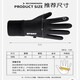Cheguimu electric bicycle riding gloves, cold-proof and windproof outdoor sports gloves for men and women, touch screen plus velvet gloves, warm gloves gray