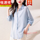 Hengyuanxiang sunscreen clothes summer hollow lace long-sleeved casual shirt loose draped shirt jacket thin cardigan top for women white L [recommended 1105-115Jin [Jin equals 0.5 kg]]
