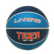 
Li Ning (LI-NING) PU basketball trend Grain feel Blue No. 7 training competition LBQK867-5 Blue