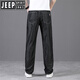 
JEEP SPIRIT Jeep High-end Ice Silk Jeans Men's Summer Thin Straight Loose 2025 New Casual Men's Pants Ice Silk Black 9763 32 Waist Circle 2 feet 5