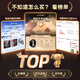 Xiaomi 2025 new smart watch No. 1 All-weather health monitoring heart rate, blood pressure, blood oxygen offline payment NFC access control multi-functional sports phone watch couple men and women model extreme night black-S10ProMax standard version-no payment