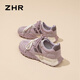 Zhr De Training Chaussures pour femmes Spring and Automne Fashion épisser les chaussures décontractées pour femmes