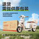 Angi -Baby -Kinder -Motorrad -Motorrad -Dreirad -Spielzeugauto mit Fernbedienung für Jungen und Mädchen Babygeschenke elektrische Dreiradmilchfarbe [6v7a Large Battery + Dual Drive + Fernbedienung] Geschenk für Jungen und Mädchen Kindertag für das erste Jahr