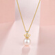 Saturday Fortune Crown Freshwater Pearl Pendant Female Yellow 18K Gold Diamond Pendant KHPB044793 Chain Not Included Birthday Gift