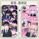 Keba Shishou est non seulement mignon mais périphérique de téléphone mobile de téléphone mobile Animation de classe Camated n'est pas seulement mignon périphérique droit shell droit de bord droite blanc - Shishoumei A3883 Note de commande Message spécifique Message client Service client