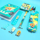 
Children's Day Children's Day Girl Study Set Primary School Student Cartoon Stationery Set Gift Box Children's Study Stationery Gift Pack Kindergarten Birthday Gift Gift 9928 Set [Animals]