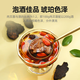 Cistanche, Inner Mongolei Sondergrad, Cistanche, in Scheiben geschnitten, Epimedium, Jingdong Express, schneller und besser, Cistanche, 250g [ausgewählte ölige Tabletten]