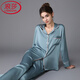 Langsha (Langsha) Leichte Luxus-Eis-Sensen-Pyjama-Pyjama-Eis langärmelte Heimkleidung für Frauenfrührungen und Herbststil Neuer Seidendünnstil Deep Bean Paste Pulver 3899 L (Gewicht 100 Jin [Jin gleich 0,5 kg] bis 115 Jin [Jin gleich 0,5 kg]))