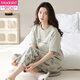 Modal Cotton Damen Pyjama Set Summer Bequeme Pure Cotton Kurzärmel-Cartoon-Hosen koreanische Kleidung im koreanischen Stil kann im Freien für den Sommer Y9717 M (vorgeschlagen 75-95jin [Jin gleich 0,5 kg])