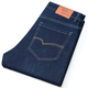 
Seven Wolf [Soft and Smooth] Spring and Summer Leg Scrubbing Jeans Business Casual Straight Men's Trousers Simple High Waist Soft Q5155-Black 34 (155Jin [Jin equals 0.5 kg] or less)