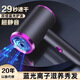 Xiaomi Baby Series Hair Dryer Silent Hair Salon Negative Ions Home High Power Does Not Hurt Hair Dormitory Gradient Powder 1300W Three Gears + Blue Light Negative Ions