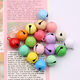 14mm candy-colored small bell Christmas decoration pet necklace keychain plush pendant handmade diy material (15 pieces can be mixed in different colors) 14mm candy