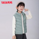 Yaya (YAYA) children's down vest for boys and girls, autumn and winter wear inside and outside, medium and large children's clothing, light school uniform artifact vest jacket K gray blue 130 /64
