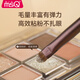 MSQ 7-piece Zhiyu eye shadow brush set eye smudge color sickle nose shadow brush makeup brush wool