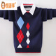 Hengyuanxiang Boy Sweater Camilar de la camisa de la camisa Autumnia e invierno Nuevo estilo medio y grande para niños Sweater infantil de dos piezas de dos piezas más terciopelo Blue azul marino espesado Plus/Velvet 130