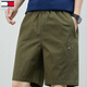 Tommie Jegniyr Tommy Jegniyr Sommer-Herren-Freizeit-Shorts Pure Cotton Sport Hosen Beach Fünf-Cross-Hosen Männer 9224 Hellgrau + 9215 Bohnengrün 2 Pack L (vorgeschlagen 120-130jin [Jin gleich 0,5 kg]))