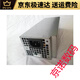 Achievement Desktop Vostro 3881 3671 3681 3888 5090 3267 Power Dell Utilisé 260W