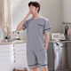 Ttpmer Pajamas para algodón de verano de hombres de algodón de verano para hombres, talla grande de algodón grande, delgada jóvenes chinos de la juventud casual del hogar, se puede usar fuera de 9928 [H del traje de pantalones cortos de manga corta para hombres] 175 L [recomendado 100-130 Jin [Jin equivale a 0.5 kg]]