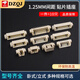 MX1.25mm pitch patch socket horizontal vertical patch 2/3/4/5/6/7/8/9/10P connector horizontal patch 4P (10 pieces)