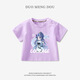 Hanzer Hancrers Sommer neuer Stil Junge A-Klasse reines Baumwoll-T-Shirt Baby Nezha Top Children Sommer Kinderkleidung Frauen AP15868 Pulver 90 cm