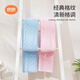 Liangliang Bamboo Fiber Blanket Baby Summer Ice Silk Blanket Newborn Baby Blanket Children's Kindergarten Nap Blanket Blue Large Diamond