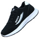 
Spider King autumn and winter men's sports shoes plus velvet thickened men's shoes warm cotton shoes casual shoes anti-slip work shoes 9227 black and white [cotton shoes] 40