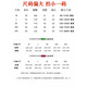 220g pure cotton 2025 summer Chinese style casual top loose T cute women summer short-sleeved T-shirt for women B701YL 1943 white (free bear) M
