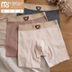 Modal Men's Underwear Sports étendus coton pur coton homme d'âge moyen et jeune des jambes anti-wear des hommes élastiques et respirants en vrac plus gros coins plats gris foncé + café foncé + abricot blanc 3 bandes xl 110-130jin [Jin est égal à 0,5 kg]