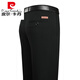 Pierre CARDIN men's pure cotton casual pants spring and summer thin style middle-aged and elderly high waist deep crotch straight trousers loose dad suit 9855 navy blue 29 [waist circumference 2 feet 2]
