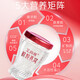 艾尚燕鲜炖燕窝单瓶【固形物≥40%】孕妇补品女性滋补 老人营养品送妈妈