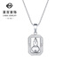 Caibai Jewelry Platinum Pendant Pt950 Platinum National Style Gourd Pendant without chain Price Approximately 2.50 grams