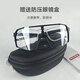 
JD.com made color-changing cycling glasses for both day and night men and women outdoor running sports equipment bicycle windproof myopia goggles