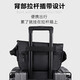 Jeep Función de succión magnética Bolsa de Crossbody Bag de la cofre de gran capacidad para hombres Bolsa de hombro Casual Ciclismo Sports Bolsa de motocicleta de mochila