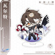 
Anime peripheral stand-up desk ornaments Kafkayanqing Xier Walter Dingyun Sushang Sanbo YC-1047 Bronia stand-up card