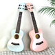 
OTHER Rongde Hall ukulele 23 inch beginners students girls boys small guitar children ukulele 21 inch smoked purple