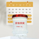 Banshan Farm [Instant Eat Bird's Nest High-end Gift Box] Nutritional Supplements for Confinement Pregnancy and Female Female to Send Wife Parents and Elders