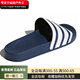 阿迪达斯 （adidas）Adilette 运动舒适 PU(聚氨酯)底一字拖鞋 男女同款 蓝白 38