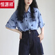 恒源祥蓝色猫咪印花衬衫女装夏季宽松遮肚小众别致小衫上衣港味穿搭衬衣 图片色 2XL