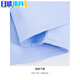 Il Jiagong CCB Travail Vêtements Spring and Summer Professional Shirt Women's Construction Bank Work Clothes Work Claid Collar Collar CCB Vêtements commerciaux Blue V-Neck Blue Twill 15604 35 [80jin [Jin est égal à 0,5 kg] -90jin [Jin est égal à 0,5 kg]]]