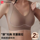 Sous-vêtements réglables en 2 pièces Fitonton pour les femmes le levage et le soutien-gorge de fermeture de fermeture de grande taille