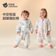 Betis baby sleeping bag pure cotton constant temperature children's split-leg sleeping bag infant and toddler anti-kicking quilt pajamas four seasons double layer Wonderland L