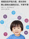 Qilicai Plus Affiche de l'enseignement précoce à grande échelle pour les jeunes enfants Illuminement Lire cognitive Livre vocal bébé chinois et anglais peinture livre d'apprentissage petit livre de base modèle de base 22 face